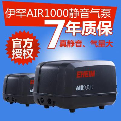 德国伊罕气泵air1000增氧泵大型打氧充氧加氧机增氧棒
