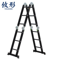 攸形 家用梯子