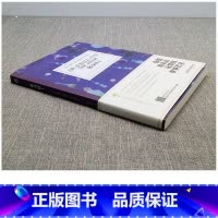 [正版]化身博士 床头灯英语3000词学习读本英汉对照高中生课外阅读读物