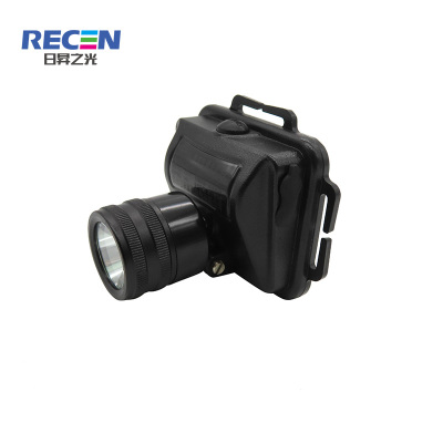 RECEN RTD8115-3W 微型防爆头灯 个