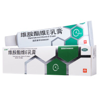 鑫烨 维胺酯维E乳膏 15g/支 用于痤疮