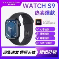 Apple/苹果 Watch Series 9 智能手表运动型手表带S9 41mm 黑色 GPS版资源机