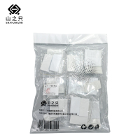 山之只 马桶坐便提盖器 透明色10个/包