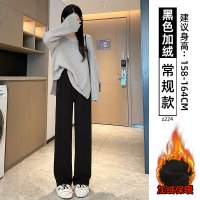 羊羔绒雪尼尔阔腿裤女秋冬季高腰显瘦休闲加绒加厚针织运动裤