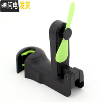 三维工匠汽车座椅背挂钩创意多功能隐藏式车载挂钩车内用品后座靠背小挂勾 风扇挂钩-黑色单只装[建议购买2只]