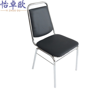 怡卓欧