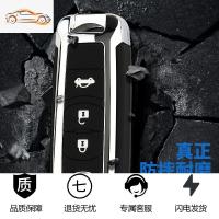 [补贴10%]2021款马自达3昂克赛拉CX-4阿特兹CX5-cx8车钥匙套包扣壳高档专用汽车钥匙包