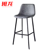 班龙靠背吧椅47*45*104cm把