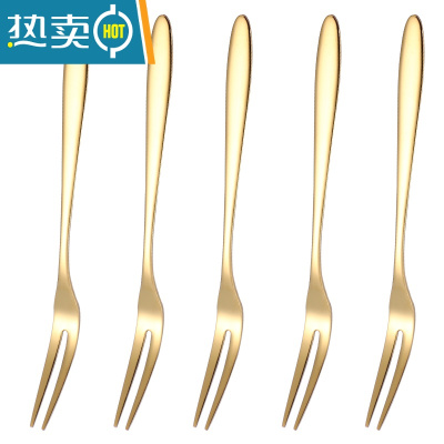 敬平水果叉不锈钢套装家用网红304水果叉子月饼叉蛋糕叉甜品叉水果签 304[ 土豪金-5支叉]