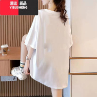 YIBUSHENG韩版宽松撞色条纹气质连衣裙女装季2024新款显瘦中长款背心裙子