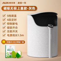 奥克斯暖脚垫办公室过冬暖脚桌下取暖器全包围保暖脚暖脚宝暖膝盖 灰色无极磁吸款(带上盖)