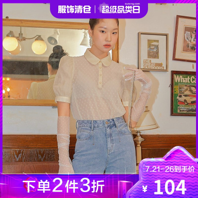 韩都衣舍娃娃领蕾丝衫2021夏季新款复古浪漫减龄泡泡袖上衣PR0156