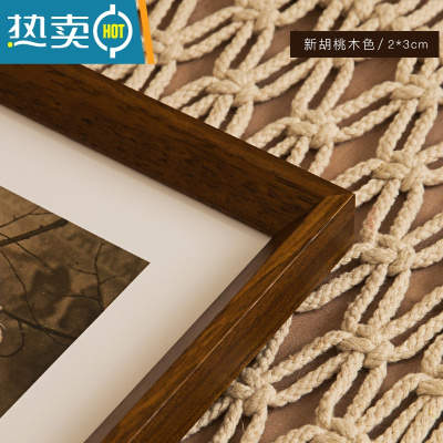 敬平胡桃色实木大相框挂墙装裱画框外框A4 a3 36寸拼图框定制任意尺寸 新胡桃木色 国际24寸[50.4*60.6厘米