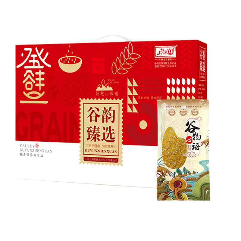 山野原粮 谷韵臻选礼盒 250g*12