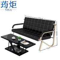 荺炬办公沙发