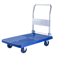艾伯德 72*48 带4寸刹车轮 平板手推车 (计价单位:辆) 蓝色