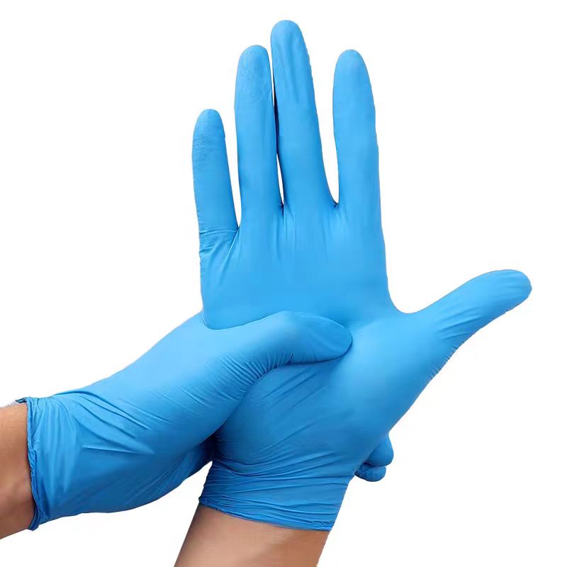 鑫永安 一次性丁腈手套 均码 双