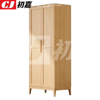 初嘉(CJ) 简约实木衣柜对开双门收纳柜