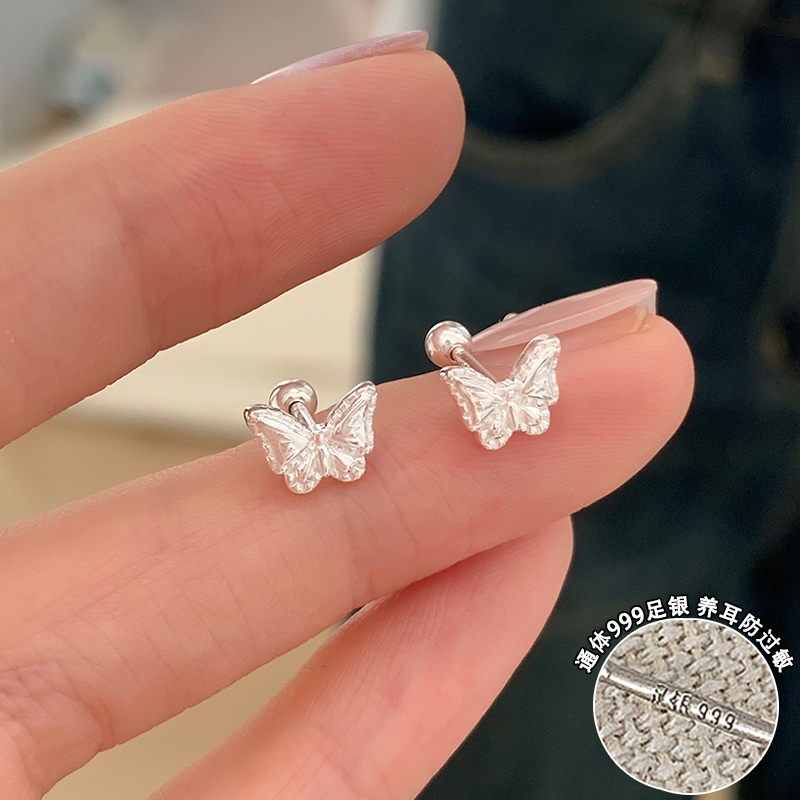 s999纯银蝴蝶结螺丝耳钉女小众独特耳骨钉小巧精致养耳洞耳饰送女朋友老婆情人节七夕生日礼物