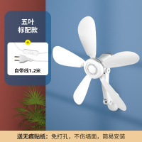 扬子小型电风扇壁扇家用宿舍厕所卫生间厨房免打孔电扇贴墙壁挂式风扇