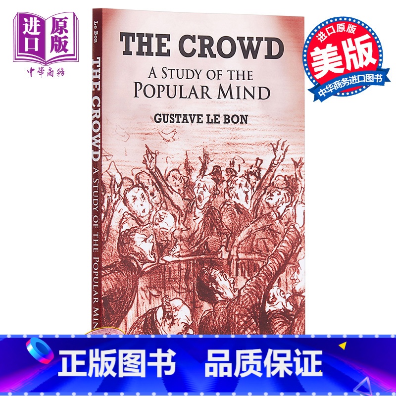 [正版]中商原版乌合之众:大众心理研究 英文原版 The Crowd Gustave Le Bon Dover Pub