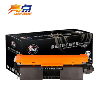 亮点硒鼓CF230A黑 支