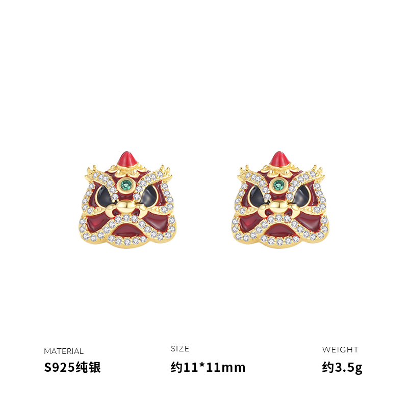 925纯银醒狮耳钉女耳环耳饰复古2025新款轻奢国潮汉服配饰