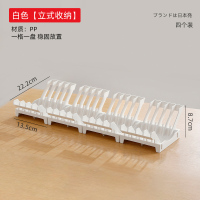 碗架沥水架单层滴水碗碟架碗筷餐具收纳盒碗盘厨房置物架储物架立式碟子分隔餐盘架白
