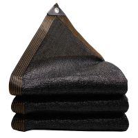 攸遮阳网4*10m张