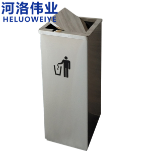 河洛伟业