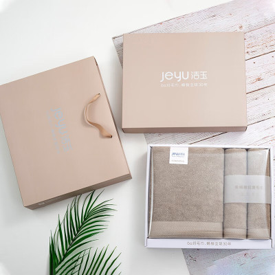 洁玉 阿瓦提超低捻尊享单条装礼盒TG19-04A 26*18*5cm/盒
