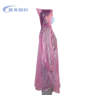 酷美智悦 一次性卡片雨衣 KM-RB048 个