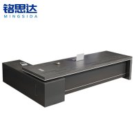 铭思达老板桌