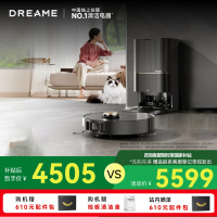 [政府补贴]追觅扫地机器人X40 增强版 水箱版 扫拖一体自动清洗 热水洗拖智能扫拖一体拖地机