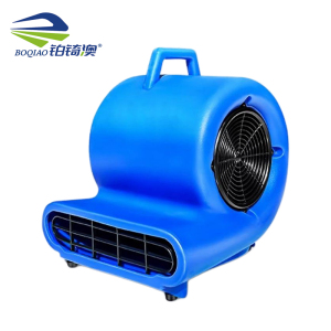 铂锜澳 吹干机 吹地机/不带拉杆-1000W/台