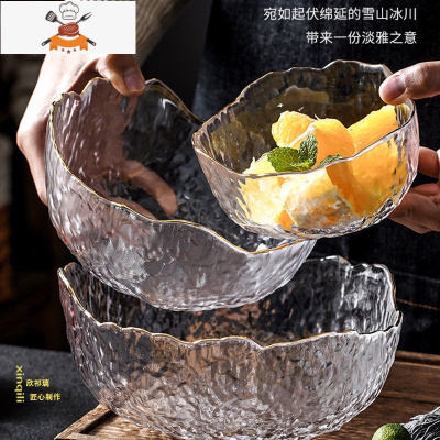 日式锤纹金边玻璃碗透明沙拉碗家用水果碗创意水果盘网红餐具套装 敬平