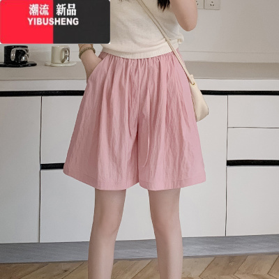 YIBUSHENG蓝色薄款山本短裤女季2024年新款宽松阔腿小个子休闲五分运动裤
