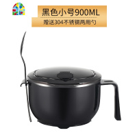 304不锈钢泡面碗带盖学生快餐杯宿舍方便面饭盒家用碗筷套装 FENGHOU 粉色大号1200ML
