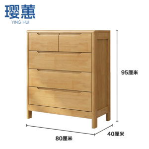 璎蕙