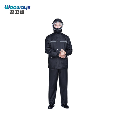 吾卫世 雨衣 wy3 套