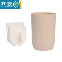 敬平牙刷置物架壁挂式家用免打孔卫生间挂墙式刷牙漱口杯牙杯杯子套装 无花款时尚咖一套装浴室置物架
