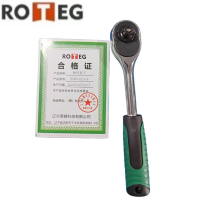 棘轮扳手 直柄24齿3/8