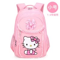 可爱女孩儿童书包小学生 双肩背包1-3-5-6年级防水减负7-9-12周岁