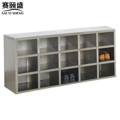 赛颐盛 不锈钢鞋柜30格 1500*600*600mm(201) 个