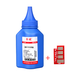 容威 适用三星MLT-D101S碳粉 SAMSUNG SCX-3406HW SF-760P SF-761打印机墨粉 碳粉1支+芯片1个