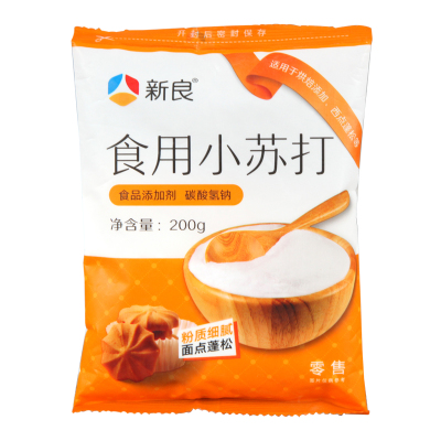 新良小苏打粉家用苏打粉清洁去污牙齿去黄去渍食用小苏打食品级膨松剂200g