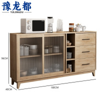 豫龙都 餐边柜 1.8米 台