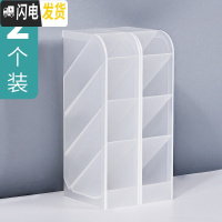 三维工匠笔筒斜插式多功能文具简约笔架收纳盒超大容量少女心ins化妆刷学生儿童桌面创意时尚韩 斜插式笔筒2个销售(透明色)