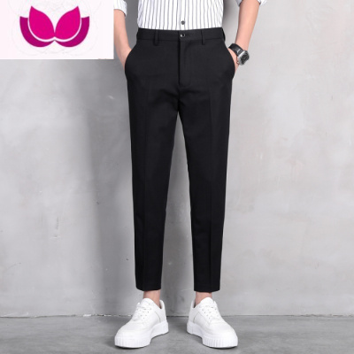 七斓西装裤子九分裤男修身小脚休闲裤韩版潮流小西裤男百搭纯色9分裤
