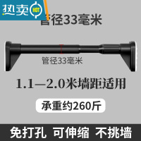 敬平伸缩晾衣杆阳台顶装家用凉衣捍免打孔固定晾衣架器不锈钢晒衣架 黑杆可伸缩距离:1.1~2.0米